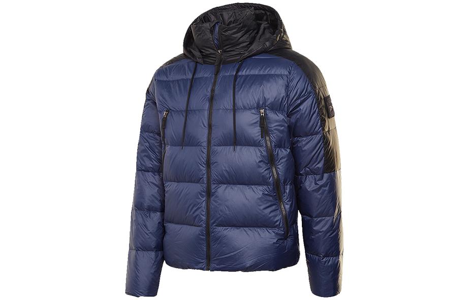 Мужской пуховик Reebok Down Jacket (синий)