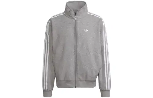 Adidas Originals BOUCLE TRACK Jacket Men's Gray