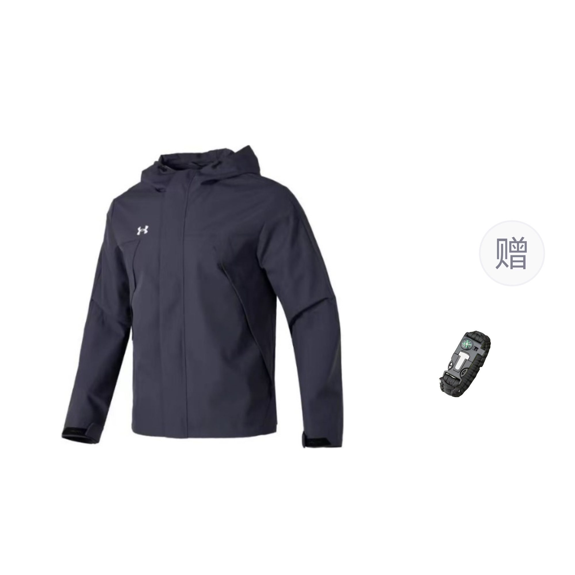 Under Armour Jackets & Coats Men's Gray, Comes With Survival Bracelet