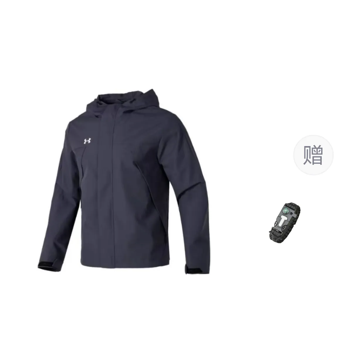 Under Armour Jackets & Coats Men's Gray, Comes With Survival Bracelet