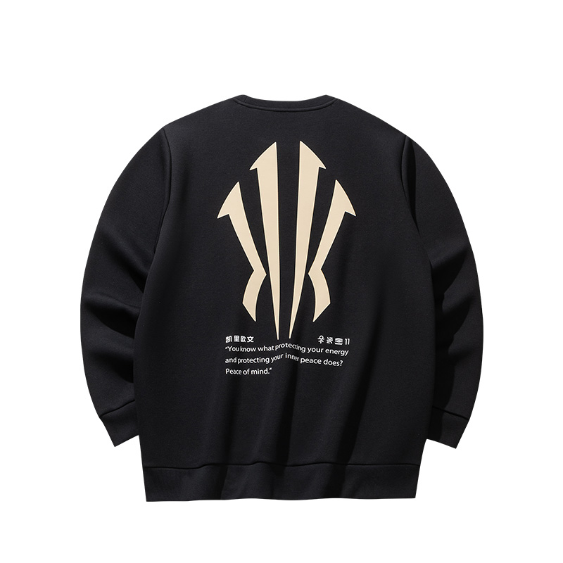 Anta Basketball Series Kyrie Irving Series Pullover Sports Simple Casual Versatile Fashion Sweater Uniform for Men and Women Black