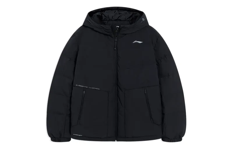 Li Ning Fitness Series Down Jackets Men's Black Hooded Moderate Quilted Down Jacket