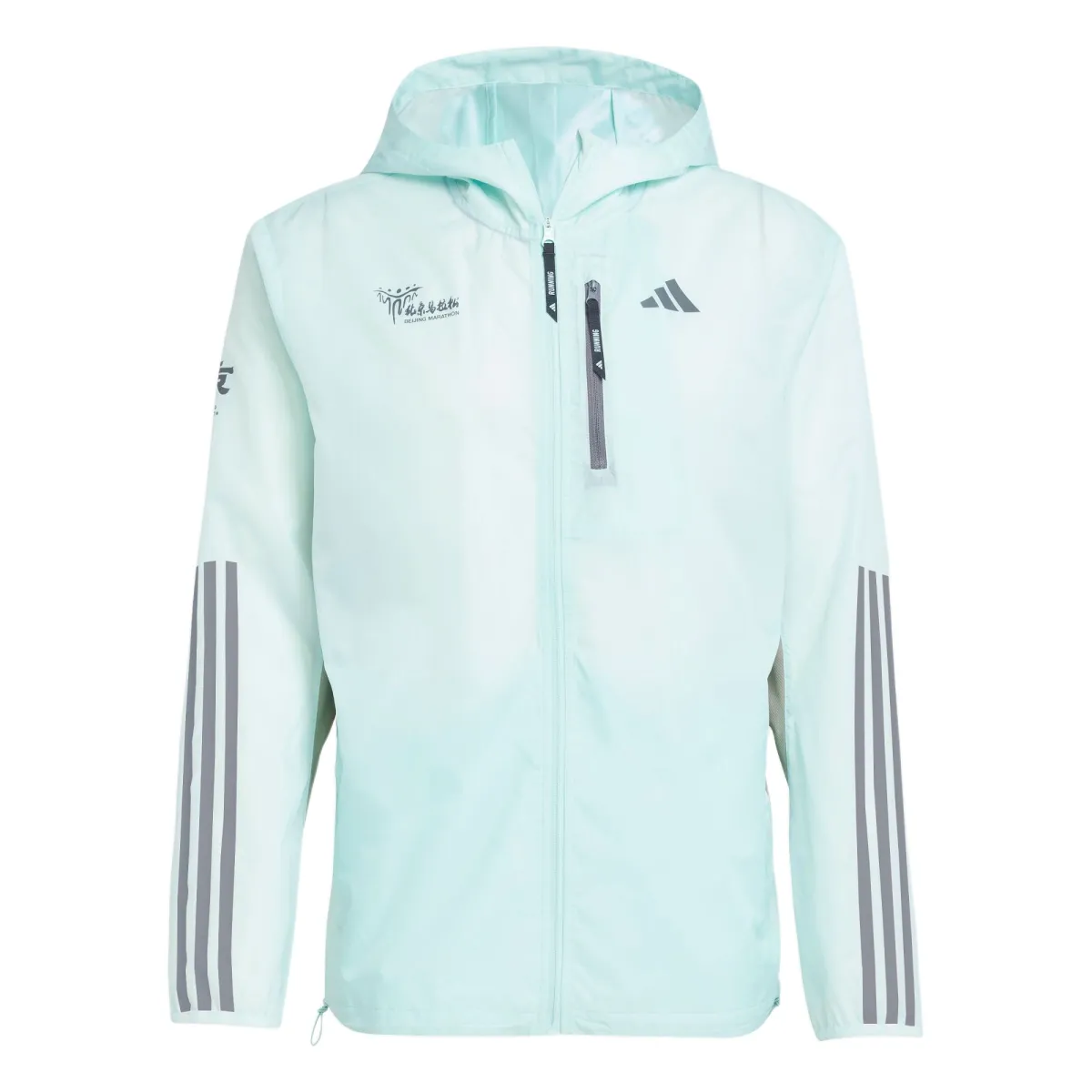 Adidas BJM JKT M Jackets & Coats Unisex Blue/Pebble Silver Gray