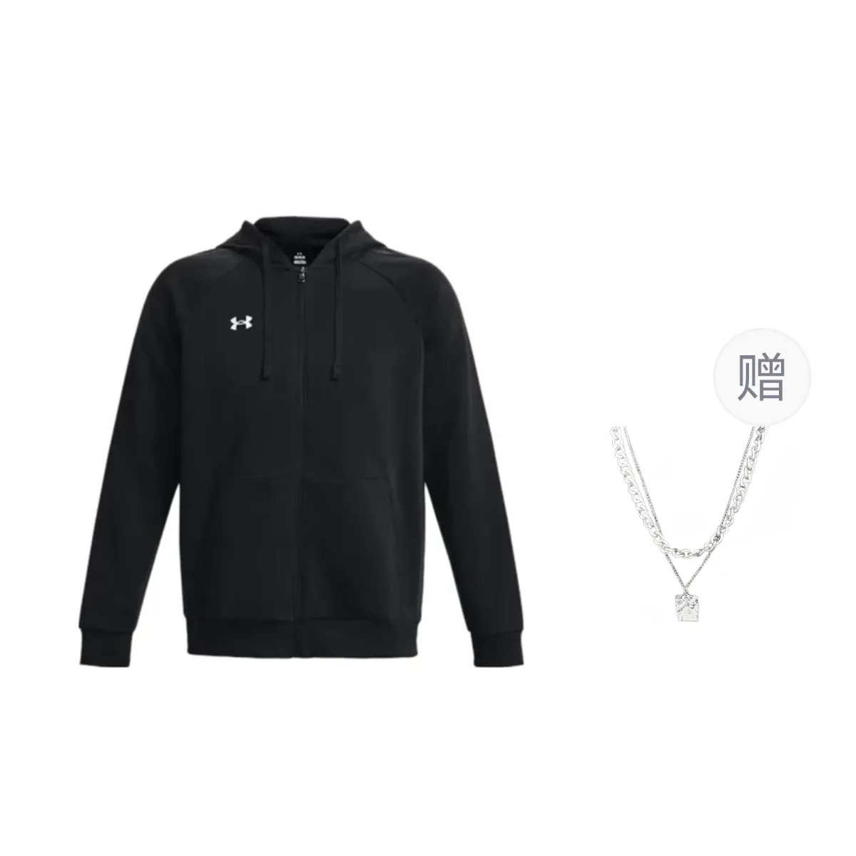 Under Armour Jackets & Coats Unisex Black, Comes With Necklace