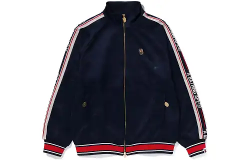 Bape Tonal Solid Camo Track Jacket