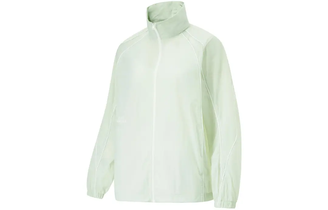 Li Ning Smoothie Sun Protection Clothing Men's Ice Fat Green