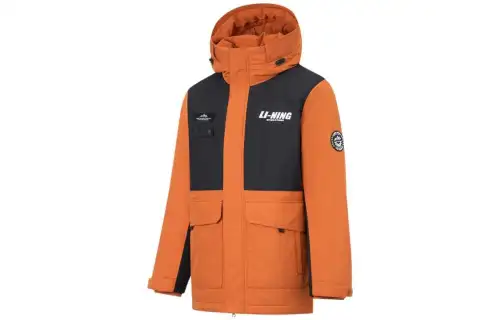 Li Ning Sports Life Collection Down Jacket Men's Red Caramel Brown