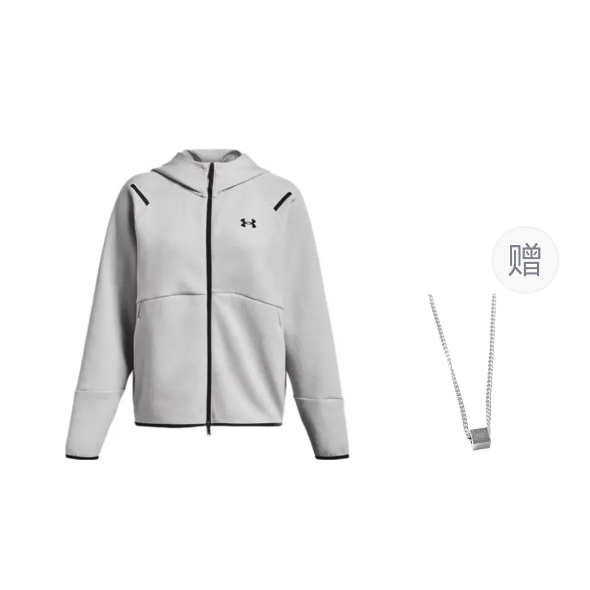 Under Armour Jackets & Coats Unisex Modern Gray, Comes With Necklace