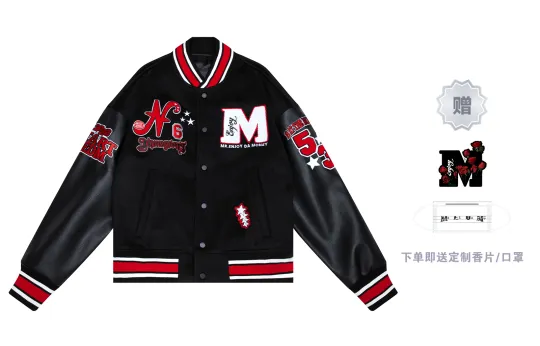 MR.ENJOYDA MONEY x NecessityFinery Baseball Jacket Unisex Black