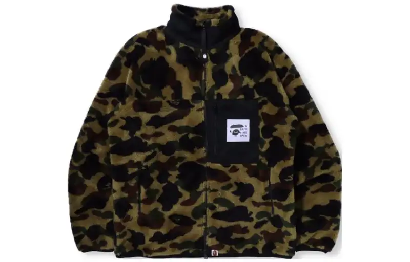 Bape 1st Camo Boa Jacket FW21
