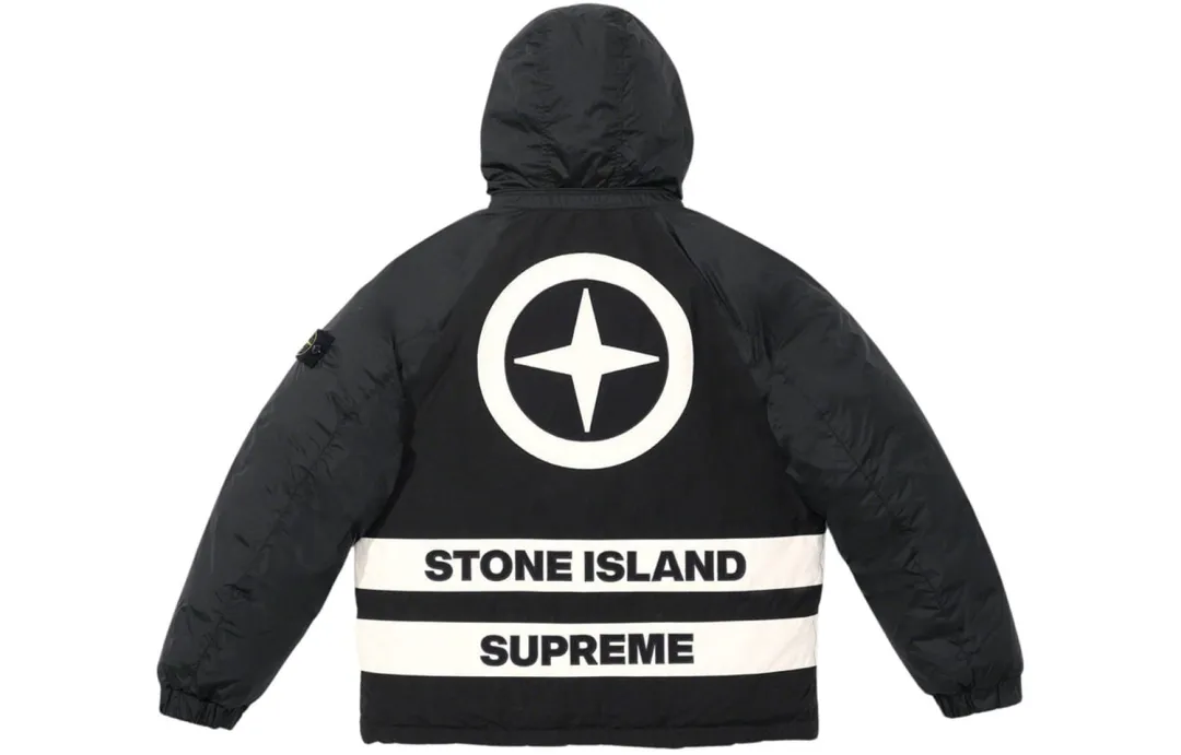 Supreme x Stone Island reversible "Olive" down jacket