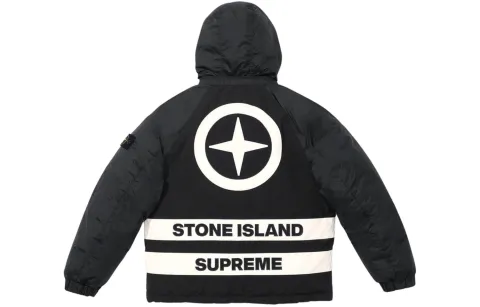 Supreme x Stone Island reversible "Olive" down jacket