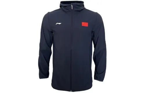 Li Ning Super Light Quick Dry Sun Protection Clothing Unisex Legend Blue