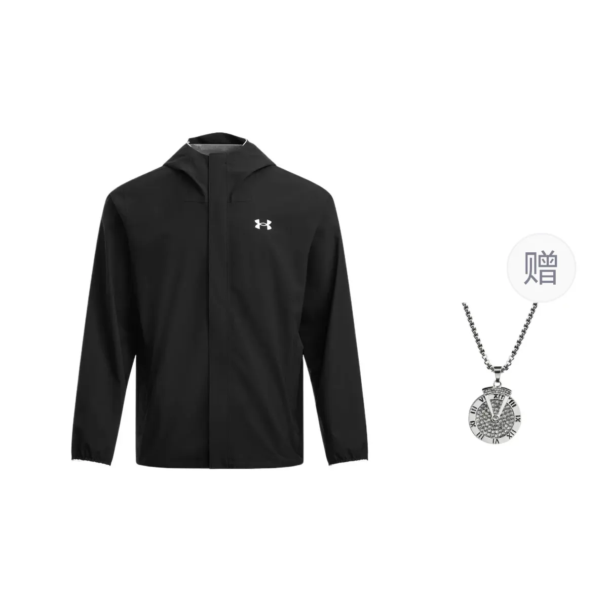 Under Armour Jackets & Coats Men's Black, Comes With Necklace
