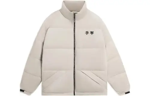 Li Ning Sports Life Collection Down Jacket Men's White