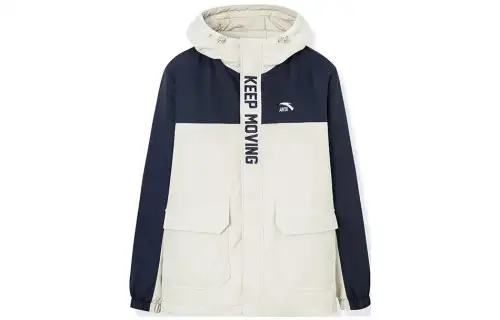 Anta Puffer Jacket Men's Timber
