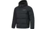 Li Ning Fitness Series Down Jacket Men's Black