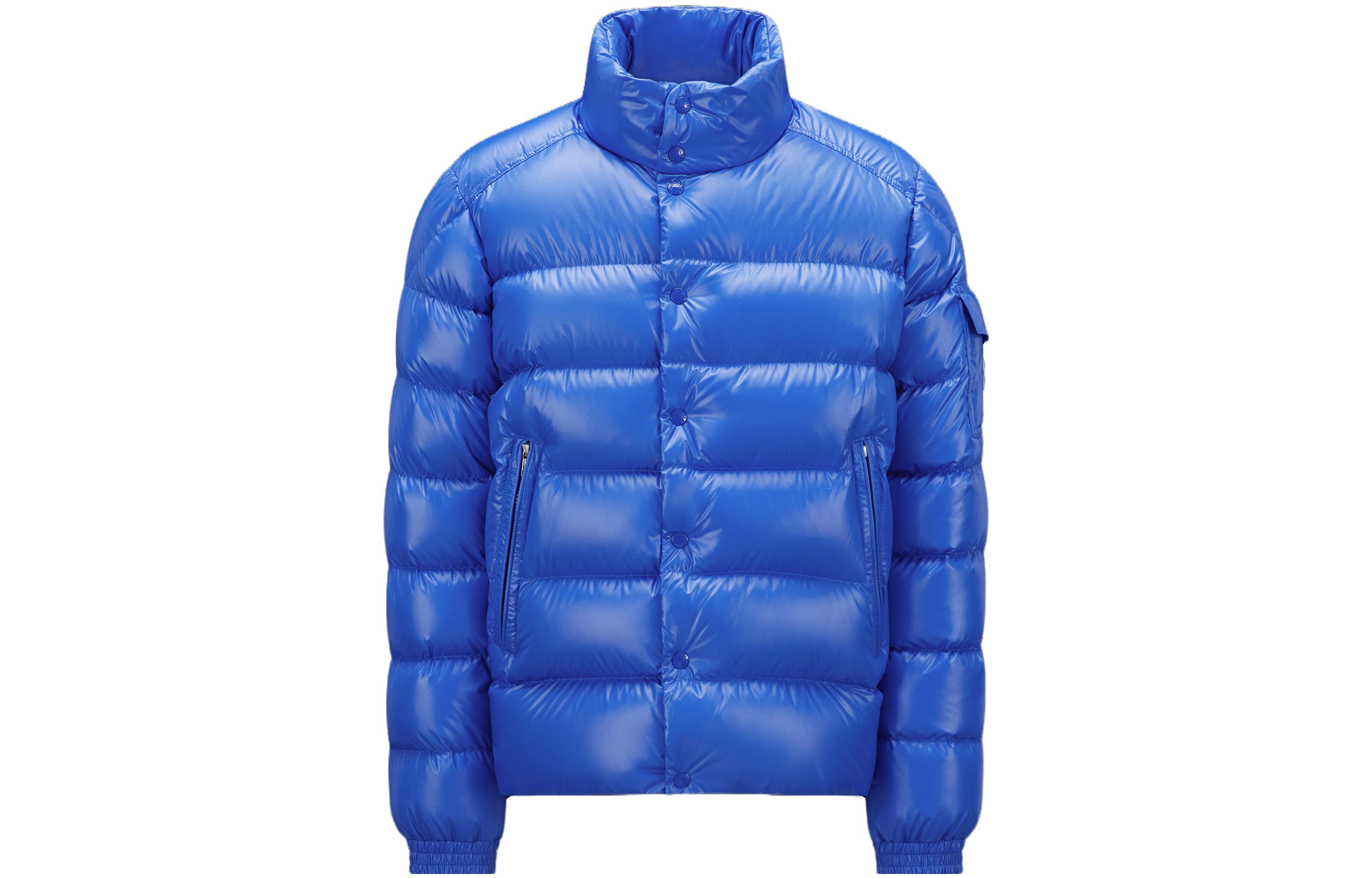 Куртка Moncler Lule Down Jacket (синяя)