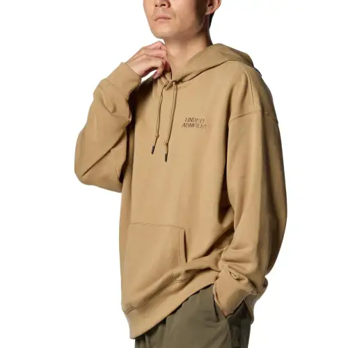 Under Armour Sweatshirt Men's Camel