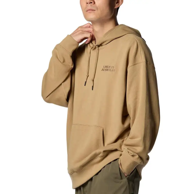 Under Armour Sweatshirt Men's Camel