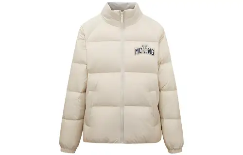 Anta Life Collection Down Jacket Men's Timber