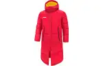 Li Ning Down Jackets Unisex Red Hooded Moderate Other
