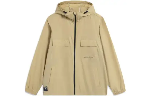 Li Ning Sports Life Collection Sun Protection Clothing Men's Authentic Khaki