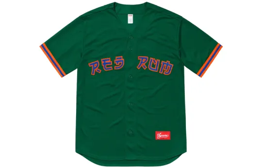 Supreme Red Rum Baseball Jersey