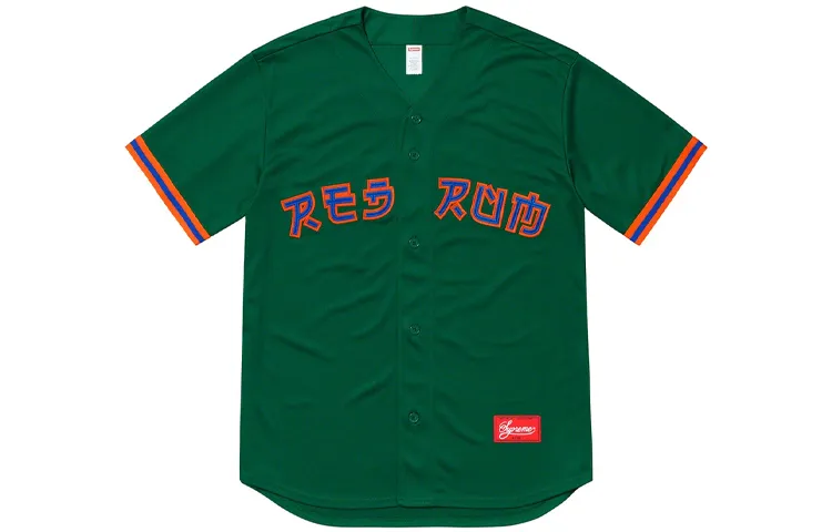 Supreme Red Rum Baseball Jersey