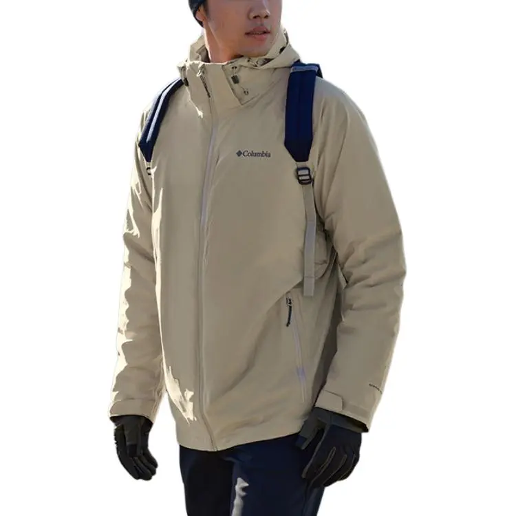 Columbia Waterproof And Warm Windbreaker Jacket Men's Khaki