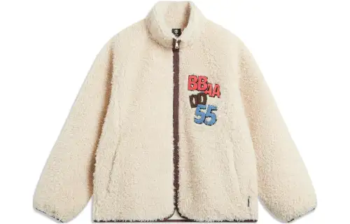 Li Ning Velvet feel Coat Men's Sand Gravel Gray