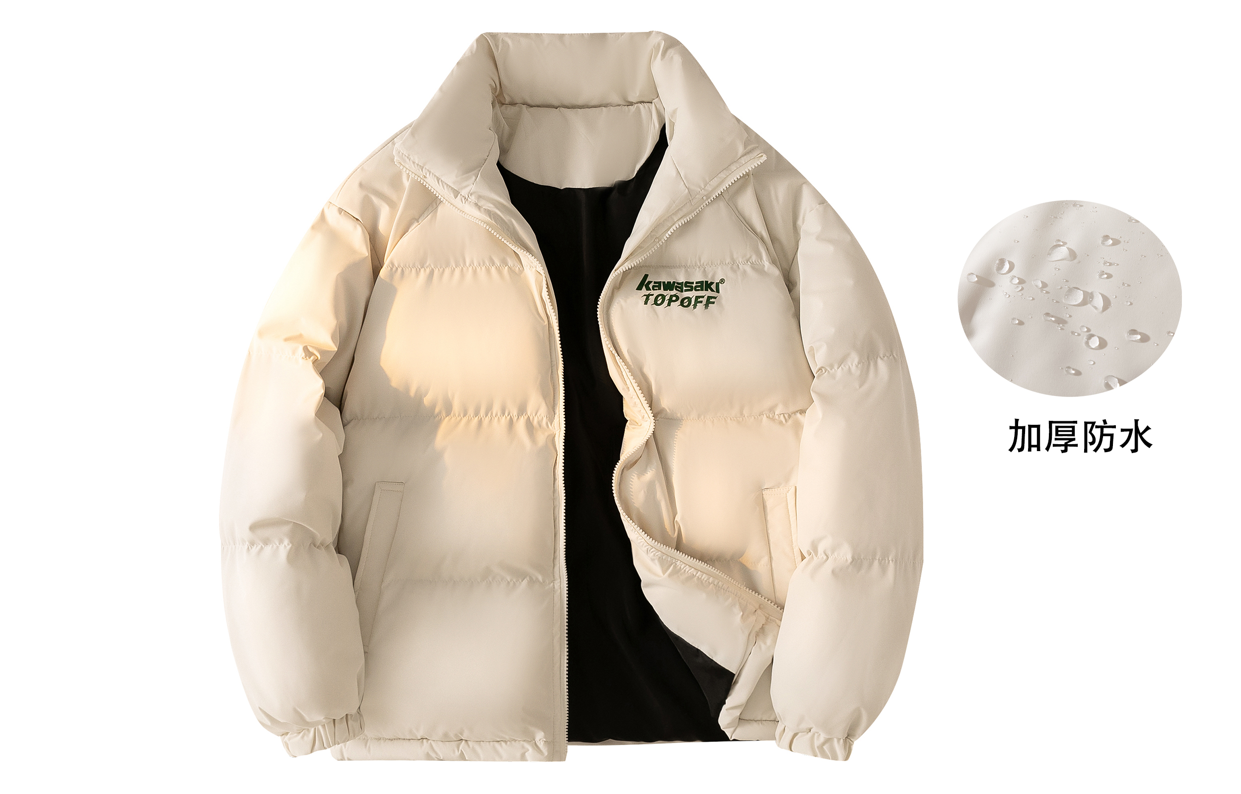 Куртка Kawasaki Padded Jacket (черная)