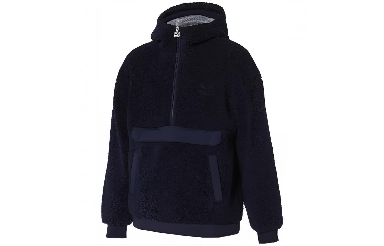 Puma, velvet keep warm cardigan with hood, blue jacket for men and women