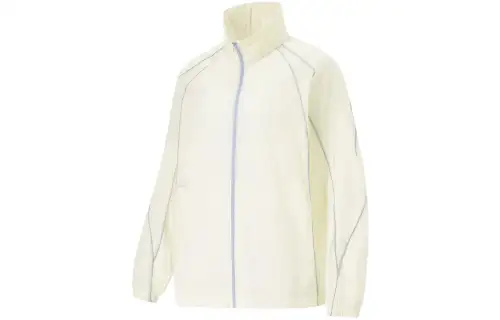 Li Ning Smoothie Sun Protection Clothing Men's Ecru