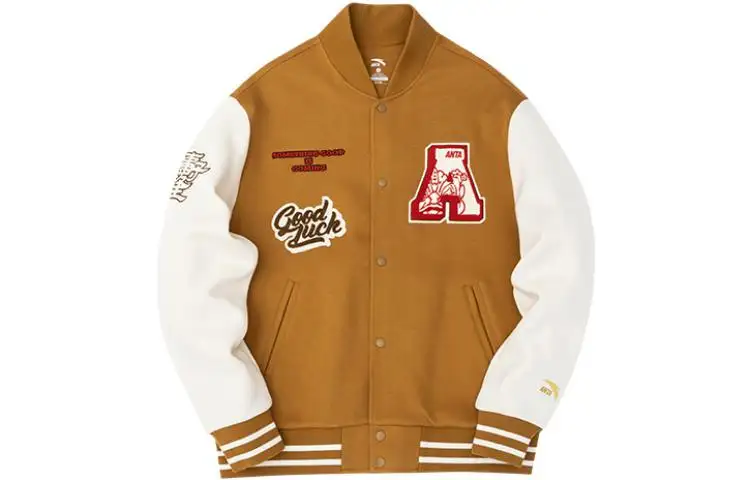 Anta Baseball Jacket Unisex Yellow
