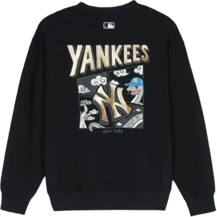 MLB New York Yankees SS25 Sweatshirt Unisex Black