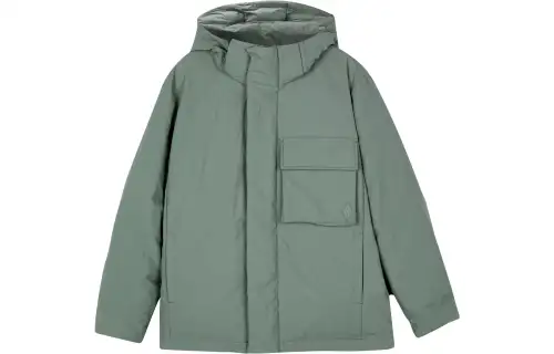 Skechers Down Jacket Men's Green