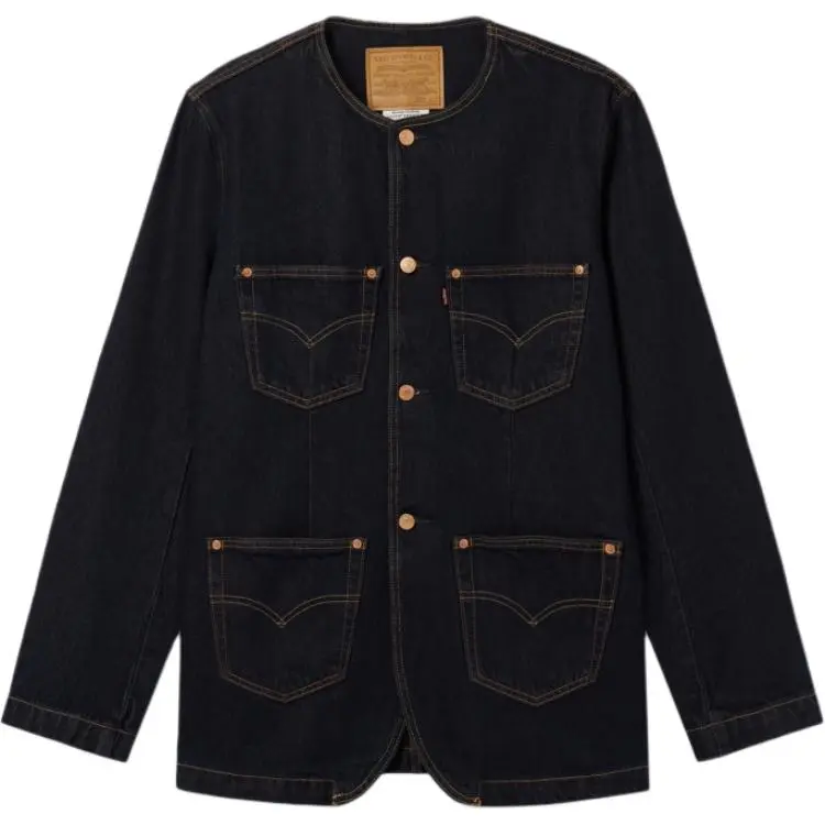 Levi's Denim Jacket Men's Dark Blue