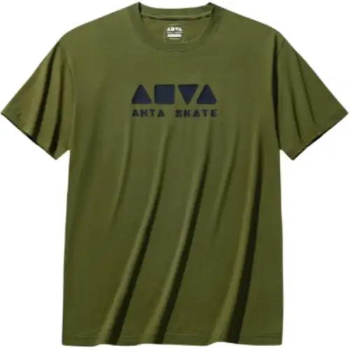 Anta Life Collection T Shirt Unisex Rifle Green