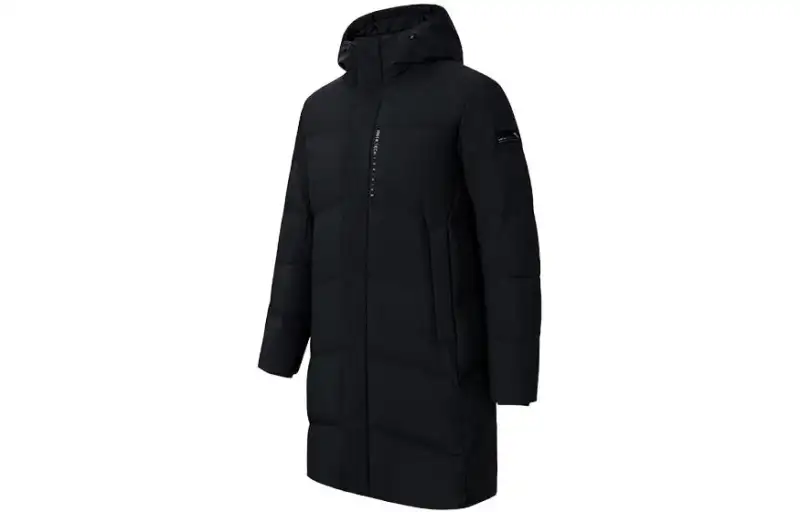 Anta Variety Training Collection Down Jacket Men's