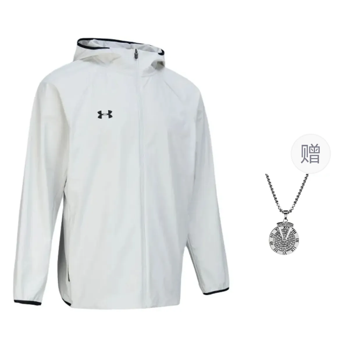 Under Armour Jackets & Coats Unisex Gray, Comes With Necklace