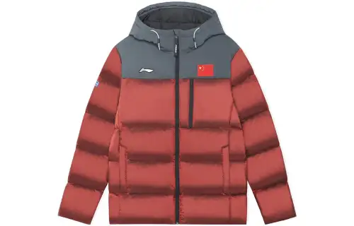 Li Ning Table Tennis Collection Down Jacket Men's Brick Red