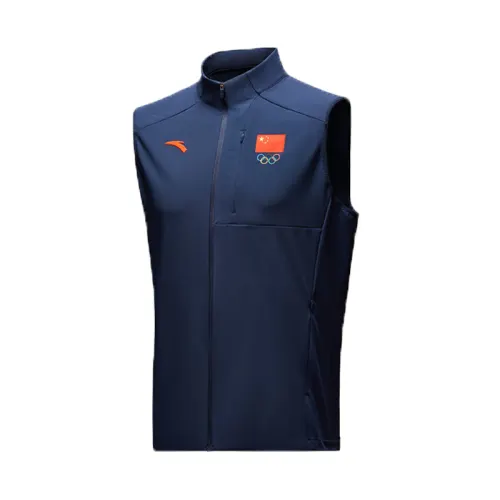 ANTA Vests Men's Midnight Blue Stand Collar Thin Other