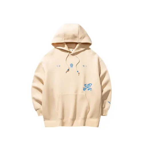 Anta Basketball Collection Sweatshirt Unisex Chestnut Khaki