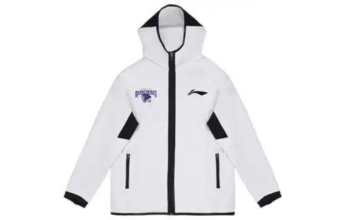Li Ning Jackets Men's White Hooded Moderate Other
