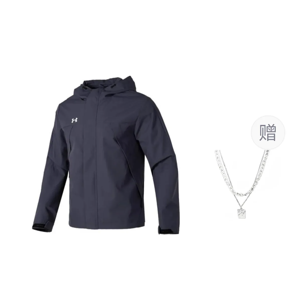 Under Armour Jacket Unisex Gray Comes With Necklace