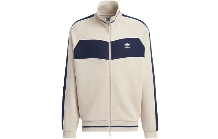 Adidas Originals Rifta Jacket Men's Light Umber