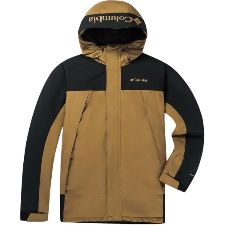 Columbia Omni Heat Ski Top Men's Brown