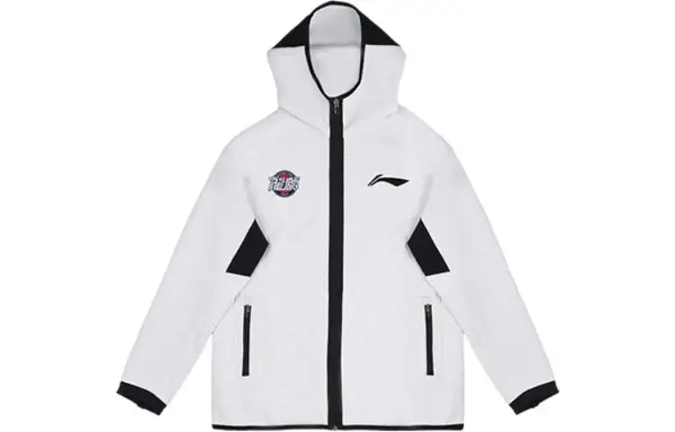 Li Ning CBA Collection Jacket Men's Black