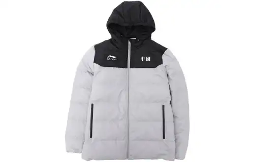 Li Ning Logo Letter Print Patchwork Fleece Lined Thermal Gray Duck Down Jacket Unisex Gray